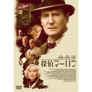 【5/9〜16限定!! 最大3000円OFFクーポン!!】探偵マーロウ 【DVD】