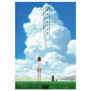 【9/11まで! 最大1000円OFFクーポン】彼女と彼女の猫 - Everything Flows - 完全版 【DVD】