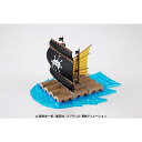 【5/9〜16限定!! 最大3000円OFFクーポン!!】ワンピース 偉大なる船(グランドシップ)コレクション マーシャル・D・ティーチの海賊船(From TV...
