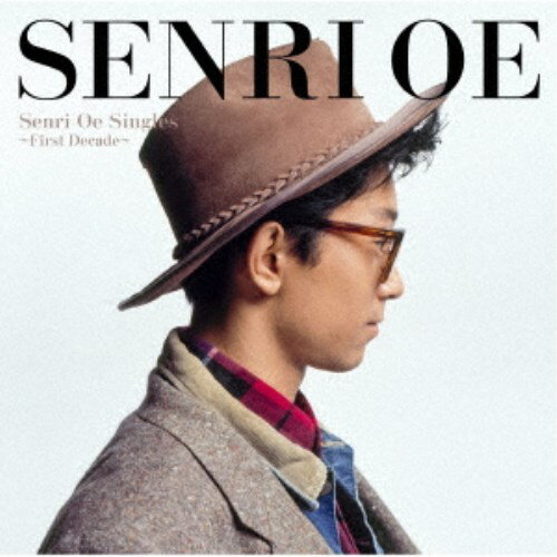【9/11まで! 最大1000円OFFクーポン】大江千里/Senri Oe Singles 〜First Decade〜《通常盤》 【CD】 【9/11まで! 最大1000円OFFクーポン】大江千里/Senri Oe Singles 〜First Decade〜《通常盤》 【CD】