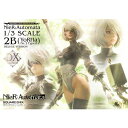 SQUARE ENIX MASTERLINE 『NieR：Automata』 1／3 Scale - 2B (YoRHa No. 2 Type B) Deluxe Ver. 【SEM-05DX】 (スタチュー)フィギュア