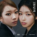 IS:SUE/1st IS:SUE《限定B盤》 (初回限定) 【CD+DVD】