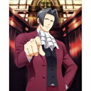 【6/4 20時〜 全品P5倍 & 最大1000円OFFクーポン】逆転裁判〜その「真実」、異議あり!〜 Blu-ray BOX 2《完全生産限定版》 (初回限定...