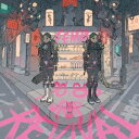 FEMM/80s/90s J-POP REVIVAL 【CD】
