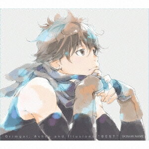 (K)NoW＿NAME／TVアニメ 灰と幻想のグリムガル CD-BOX 『Grimgar， Ashes And Illusions BEST』 【CD+Blu-ray】