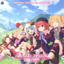 (ゲーム・ミュージック)/プリンセスコネクト!Re:Dive PRICONNE CHARACTER SONG 16 【CD】
