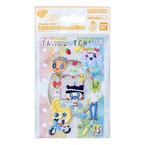 たまごっち たまもりしーるリフィル30th TAMAGOTCHI 4Uセットおもちゃ こども 子供 女の子 ままごと ごっこ 作る 6歳