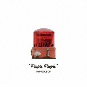 MONGOL800／People People 【CD】