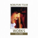 辻井伸行/自作集 CD+自作LIVE DVD ジェニーへのオマージュ 【CD+DVD】
