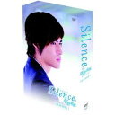 Silence`[` BOXI yDVDz