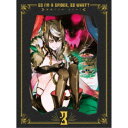 蜘蛛ですが、なにか? Blu-ray BOX 第3巻 【Blu-ray】