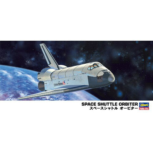 1／200 スペースシャトル オービター 【30】 プラモデル おもちゃ プラモデル