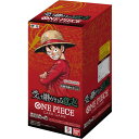 ONE PIECEカードゲーム ブースターパック 受け継がれる意思【OP-13】(BOX)おもちゃ こども 子供 ワンピース