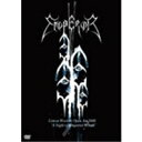 【8/25限定! 2000円OFFクーポン!!】エンペラー/闇の復活祭-LIVE AT WACKEN 2006 【DVD】