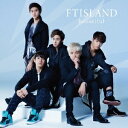 FTISLAND/beautiful《初回限定盤B》 (初回限定) 【CD+DVD】