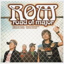 【7/18限定! 楽天会員なら最大P4倍】ロードオブメジャー/心絵 【CD】
