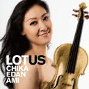 枝並千花／LOTUS 【CD】