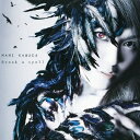 MAMI KAWADA/Break a spell 【CD】