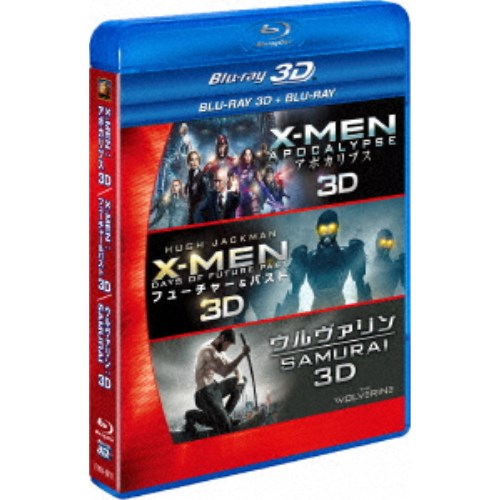 X-MEN 3D2DブルーレイBOX 【Blu-ray】