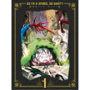 蜘蛛ですが、なにか？ DVD BOX 第1巻 