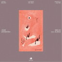 ジョゼ・アリマテア/ブレージョ・ダス・アルマス 【CD】