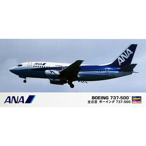 1／200 ANA ボーイング 737-500 【34】 プラモデル おもちゃ プラモデル