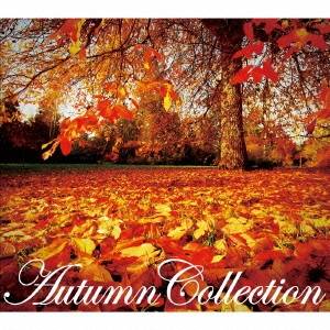 (V.A.)／Autumn Collection 【CD】
