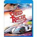 スピード・レーサー 【Blu-ray】