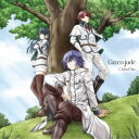 ChouCho/Green jade 【CD】
