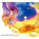 【5/9〜16限定!! 最大3000円OFFクーポン!!】(V.A.)/メランコリック ジャズ サンセット 【CD】