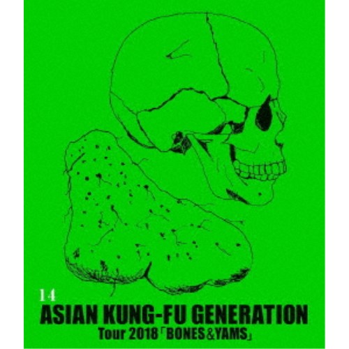 ASIAN KUNG-FU GENERATION／映像作品集14巻 〜Tour 2018 「BONES ＆ YAMS」〜 【Blu-ray】