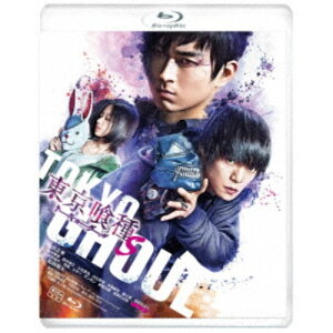 【〜5/6まで!! 最大2000円OFFクーポン!!】東京喰種 トーキョーグール 【S】《通常版》 【Blu-ray】