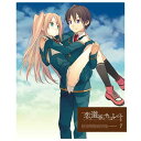 【6/4 20時〜 全品P5倍 & 最大1000円OFFクーポン】恋と選挙とチョコレート 7 (初回限定) 【Blu-ray】