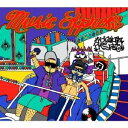 サイプレス上野とロベルト吉野／MUSIC EXPRES＄ 【CD】