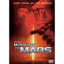 【6/4 20時〜 全品P5倍 & 最大1000円OFFクーポン】ミッション・トゥ・マーズ 【DVD】