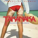 高中正義/サウンズ・オブ・サマー ヴェリー・ベスト・オブ・高中正義 【CD】