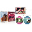 ϥԥͥåȡ饤㤨֥ܡ SEASON 2THE MOVIE ͤΤ Blu-rayۡפβǤʤ8,947ߤˤʤޤ