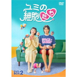 ユミの細胞たち DVD-BOX2 【DVD】