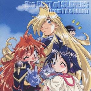 (アニメーション)／the BEST of SLAYERS［from TV ＆ RADIO］ 【CD】