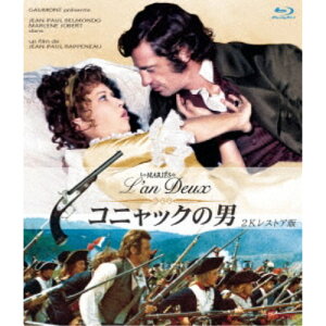 【7/1限定! 最大P6倍 & 最大2000円OFFクーポン!!】コニャックの男 2Kレストア版 【Blu-ray】
