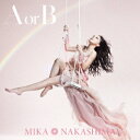 中島美嘉/A or B《通常盤》 【CD】