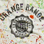 ORANGE RANGE／オボロナアゲハ／もしも 【CD】