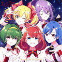 LiGHTs/シュガーポケッツ/Sound of the Bell/SUGAR×LEMONADE《限定A盤/LiGHTs盤》 (初回限定) 【CD】