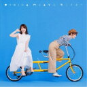 内田真礼/聴こえる? (初回限定) 【CD+Blu-ray】