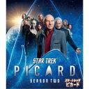 スター・トレック:ピカード シーズン2 DVD<トク選BOX> 【DVD】