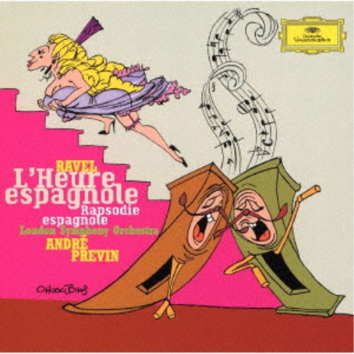 【11/14〜16期間限定! 対象商品P20倍!!】アンドレ・プレヴィン/ラヴェル:歌劇≪スペインの時≫ スペイン狂詩曲 【CD】