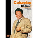 【~7/31 エントリー&5000円以上購入でP最大5倍】パイルD-3の壁/黒のエチュード 【DVD】