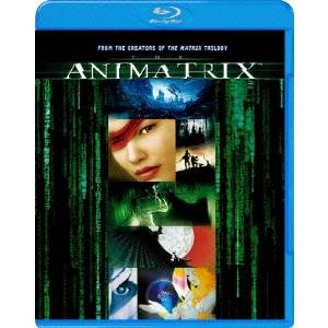 アニマトリックス 【Blu-ray】