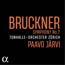 アーティスト(クラシック)商品概要フランクフルト放送交響楽団と11年の歳月をかけて完成させたブルックナー交響曲全集の発売が記憶に新しいパーヴォ・ヤルヴィが、その第7番を再び取り上げました。先の全集の中でも第7番はパーヴォ初のブルックナー録音として2006年11月の収録であったため、再録音のタイミングとして近すぎるとは言えないでしょう。旧盤と収録時間を比較すると全ての楽章で速くなっており、特に第2楽章では1分30秒近い差が出ていますが、演奏はくっきりとした音楽の輪郭を感じさせながら、むしろロマンティックな印象を与えるもので、フレーズ感のメリハリの効いた、個性的な解釈も随所に聴くことが出来ます。録音年：2022年1月／収録場所：チューリヒ・トーンハレ商品番号NYCX-10369販売元ナクソス・ジャパン組枚数1枚組 _音楽ソフト _クラシック_交響曲 _CD _ナクソス・ジャパン 登録日：2022/12/15 発売日：2023/01/27 締切日：2022/12/01