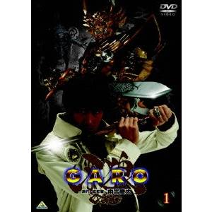 牙狼＜GARO＞ 1 【DVD】